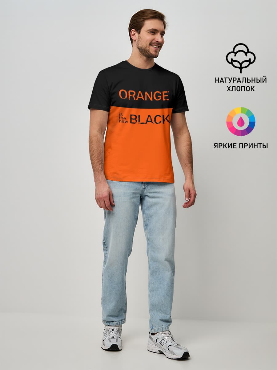 Orange Is the New Black