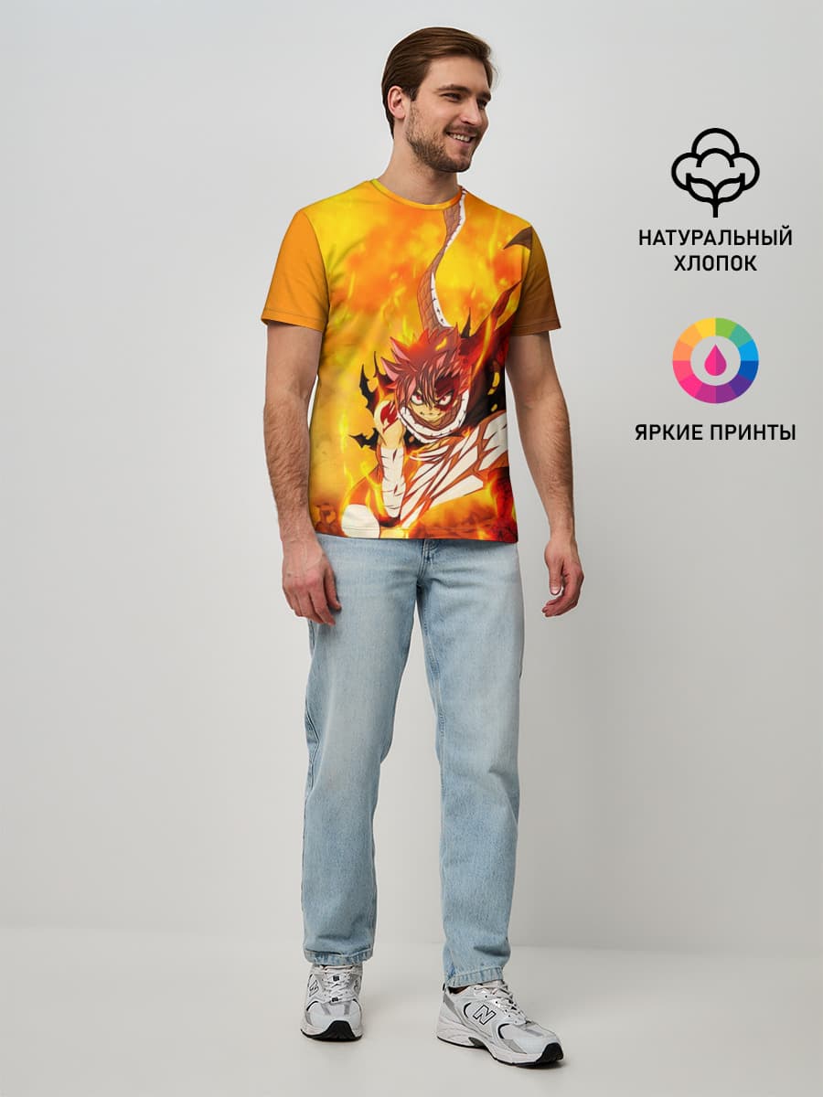 Битва Гацу