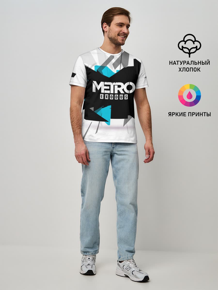 Metro Exodus