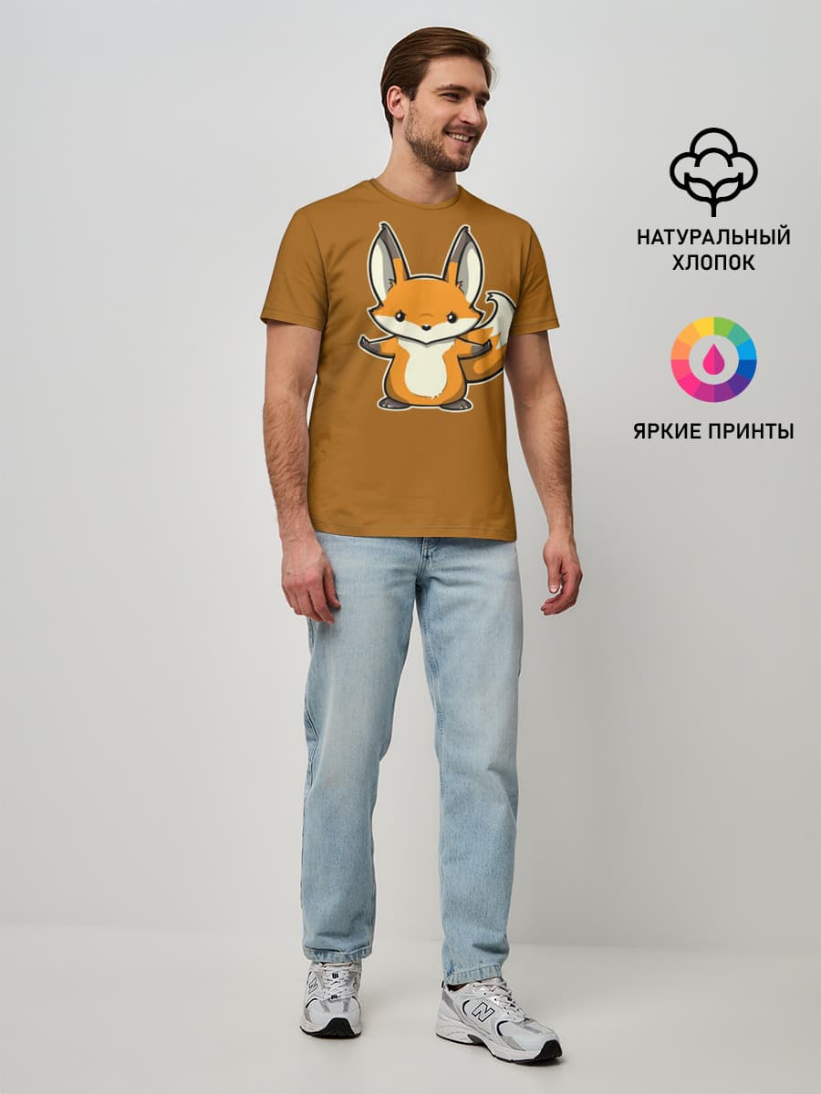 Дерзкий Лис