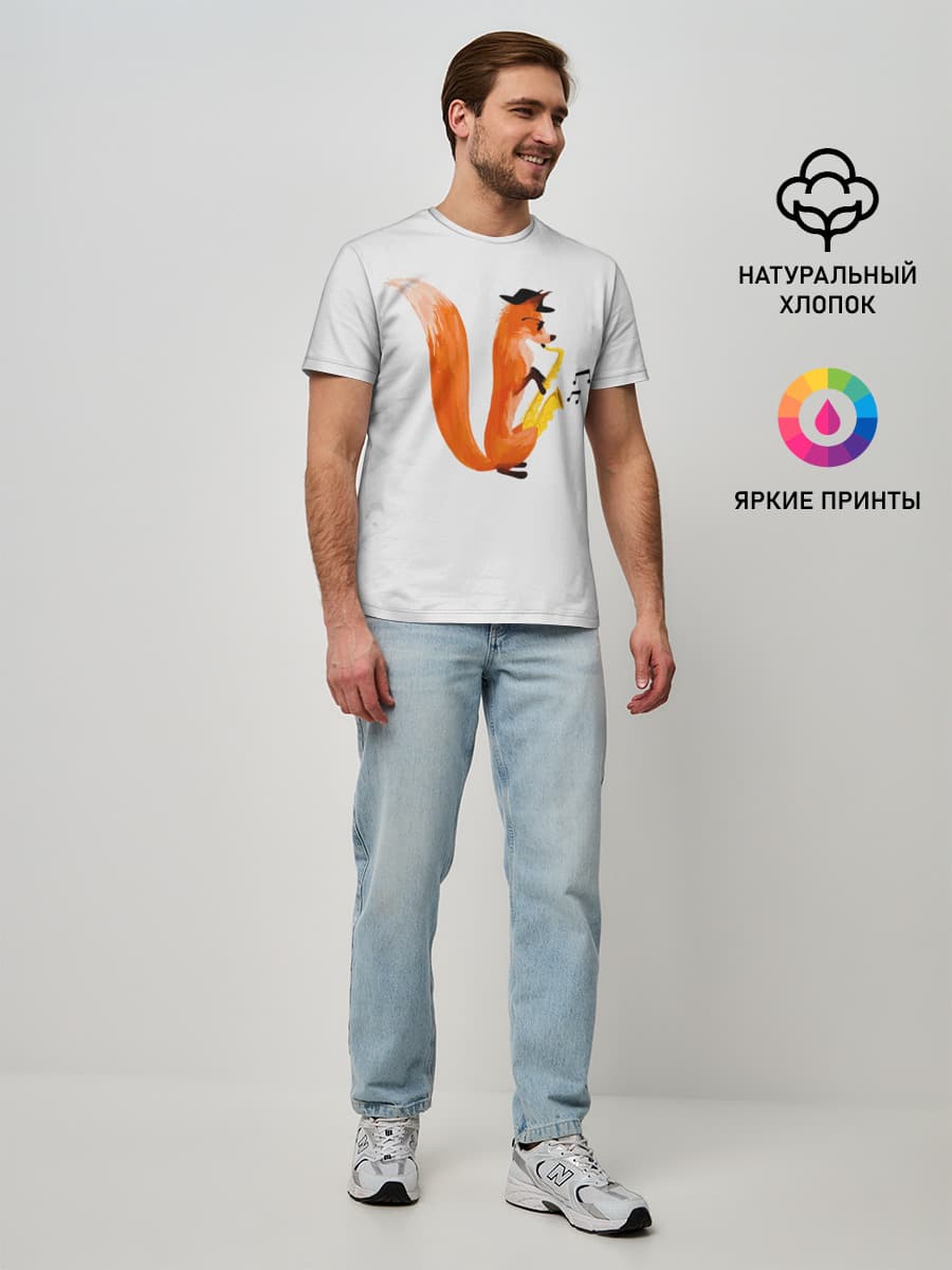 Мужская базовая футболка