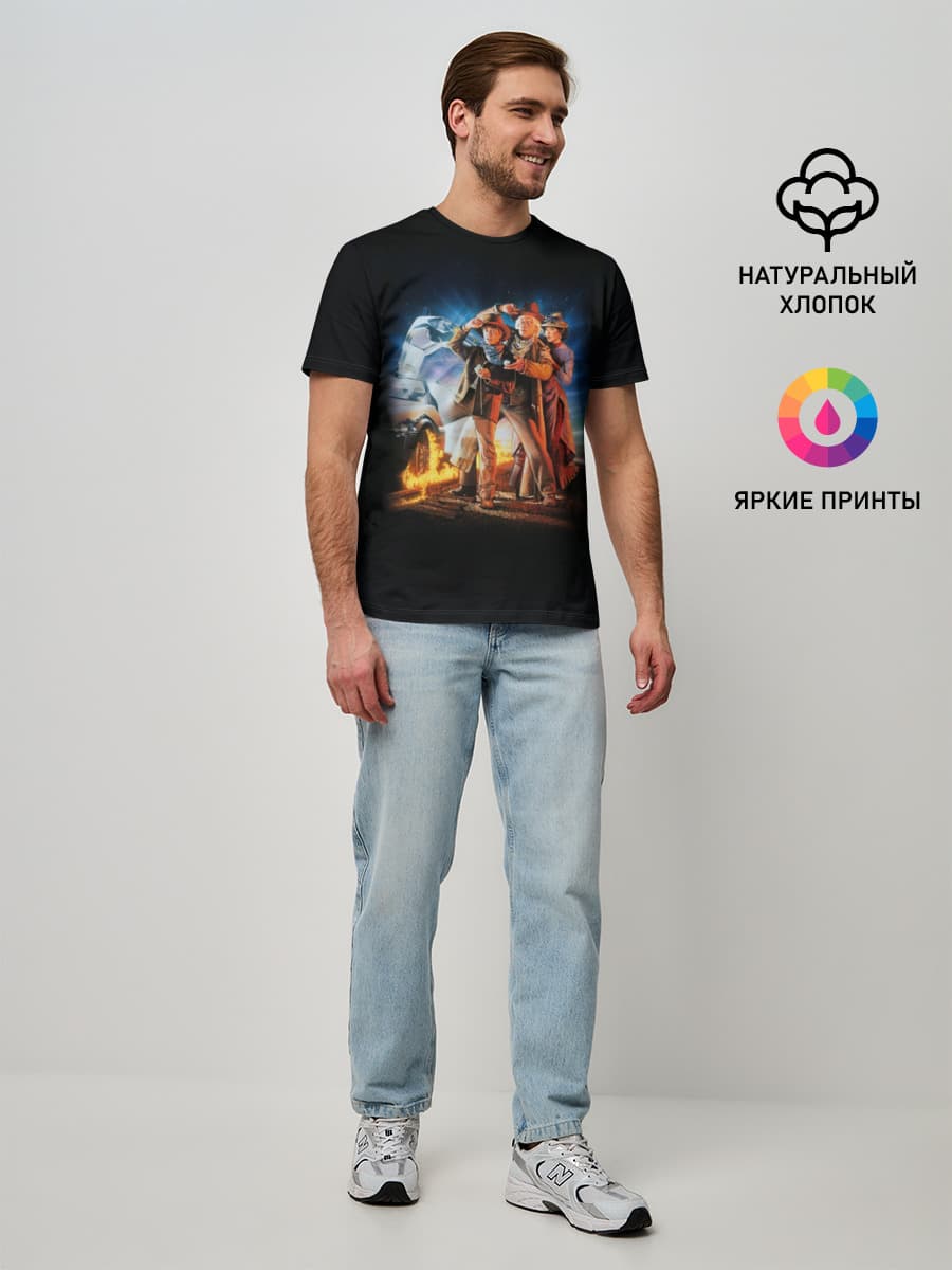 Мужская базовая футболка