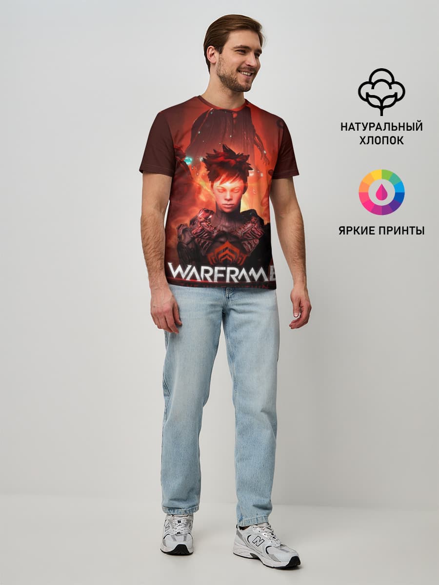 Мужская базовая футболка