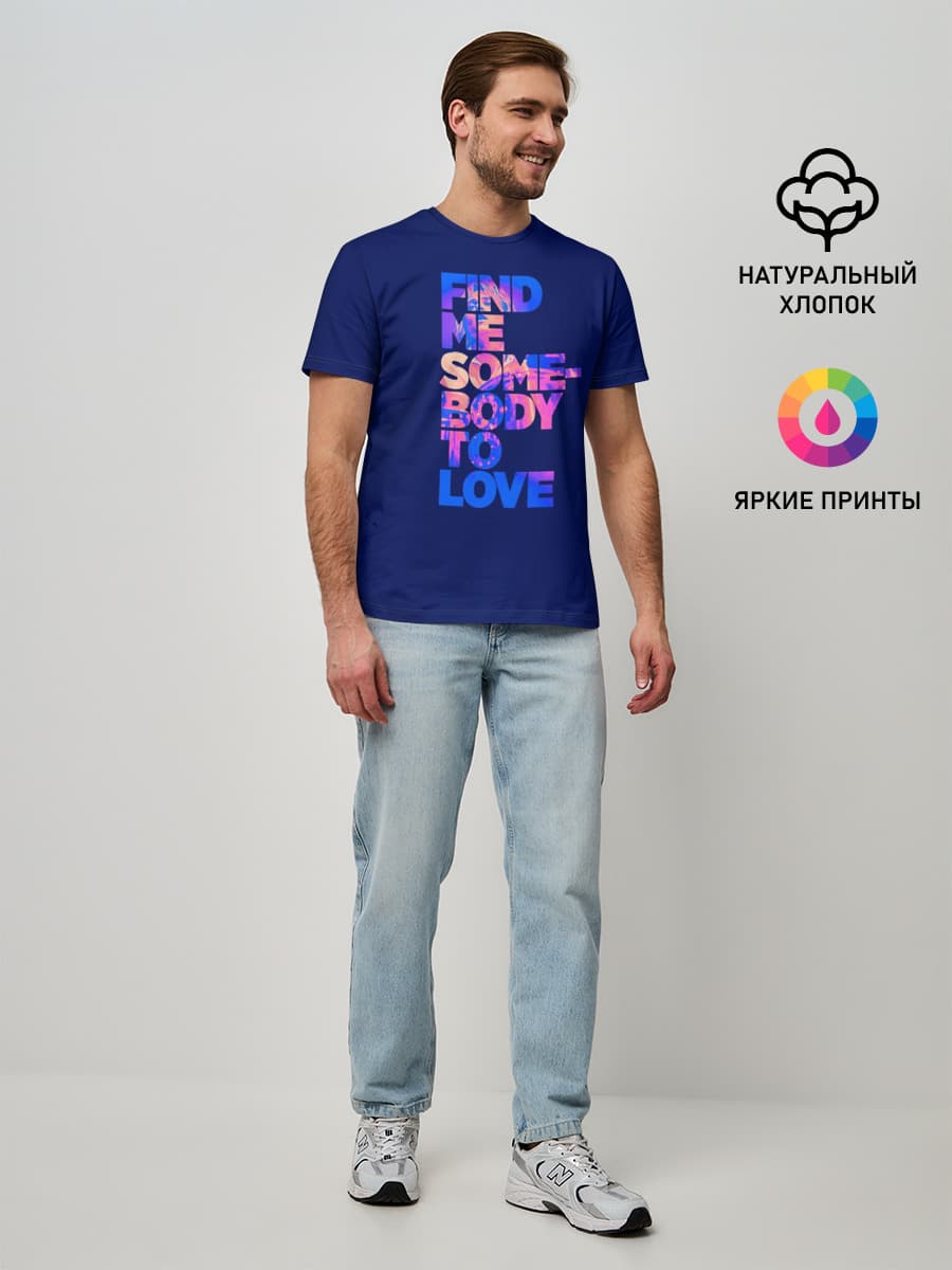 Queen. Somebody To Love