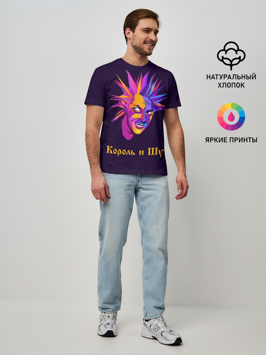 Горшок