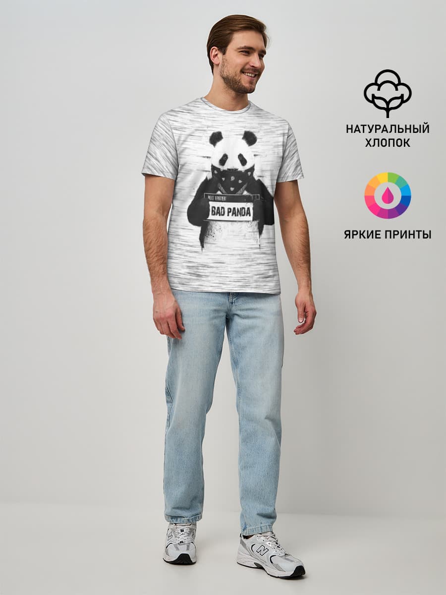 Мужская базовая футболка