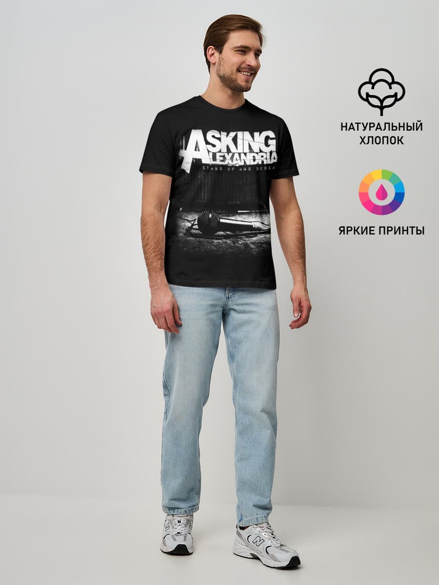 Мужская базовая футболка