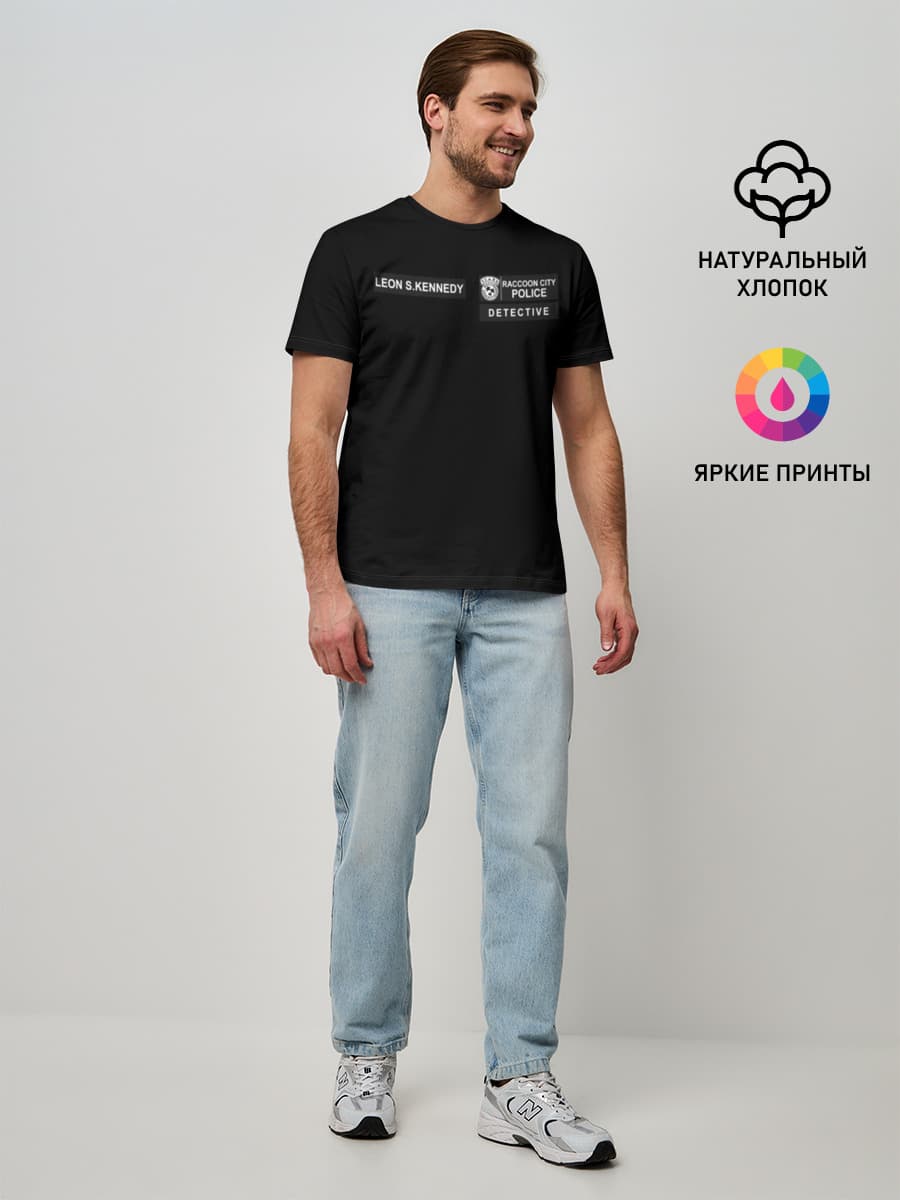 Мужская базовая футболка