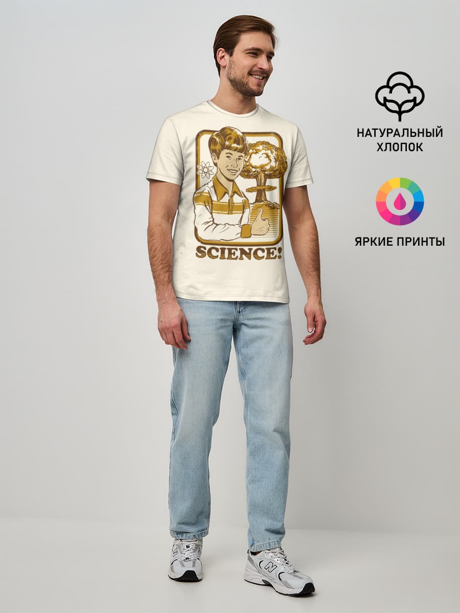 Science