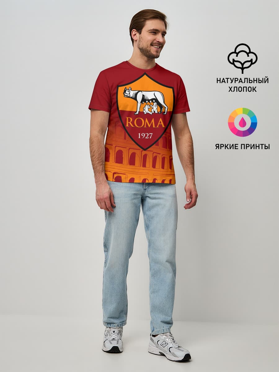 Рома