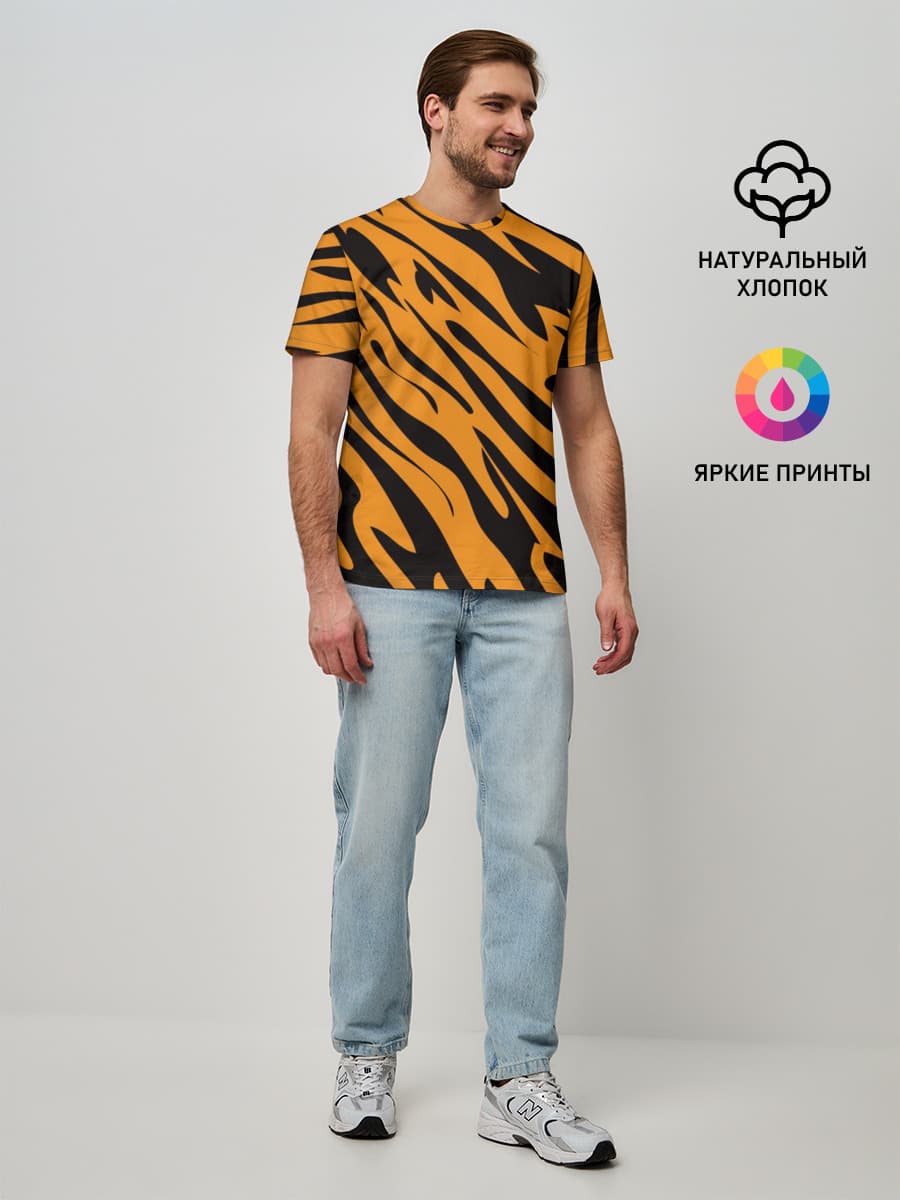 Тигр