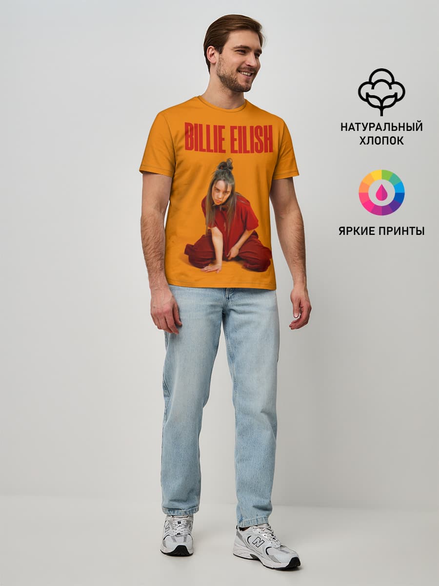Мужская базовая футболка