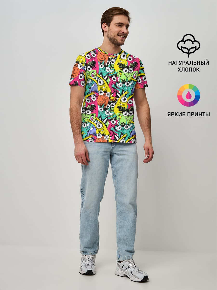 Весёлые монстры