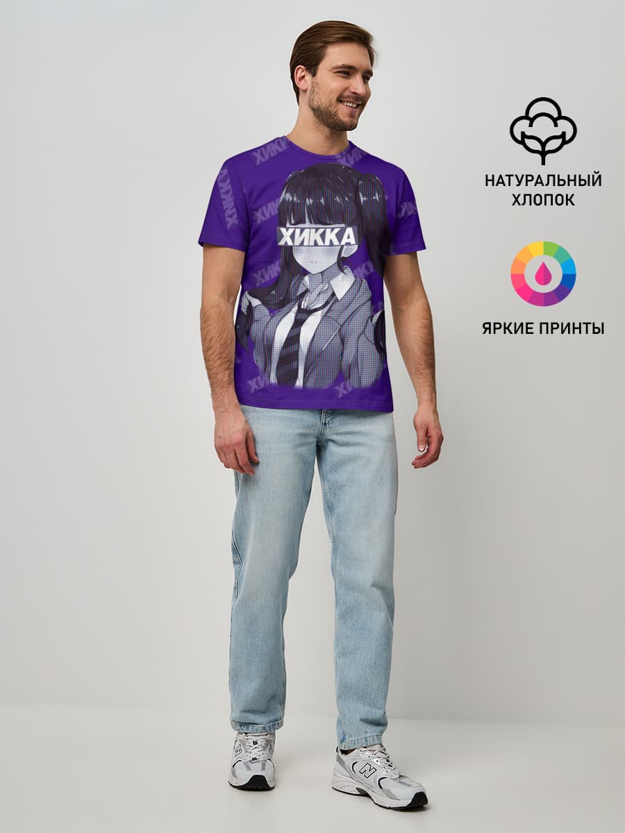 Мужская базовая футболка