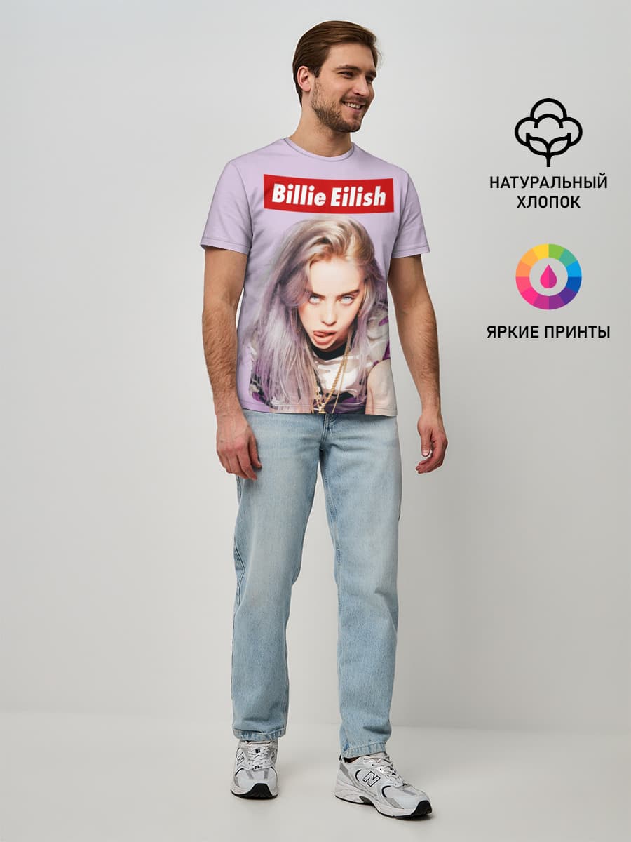 Мужская базовая футболка