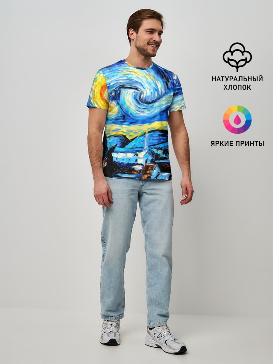 Искусство