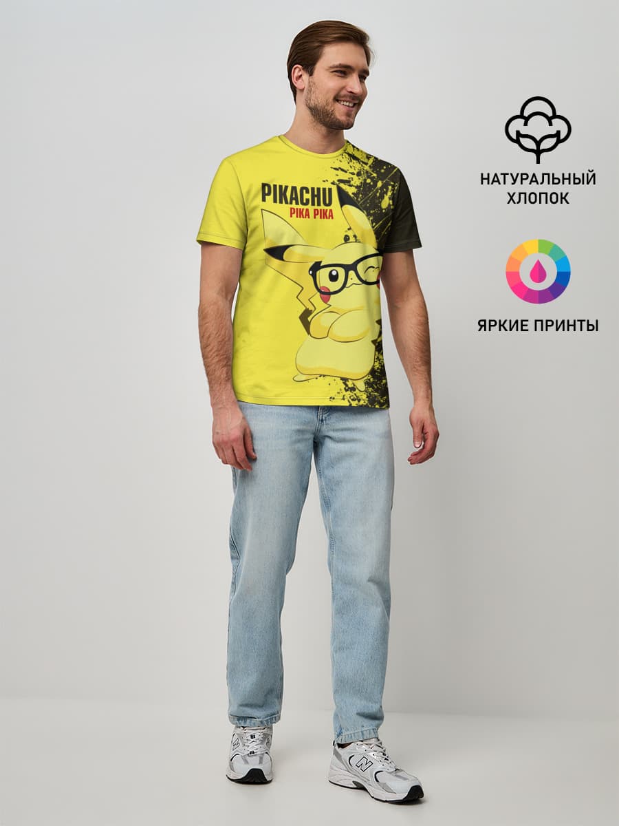 Pikachu Pika Pika