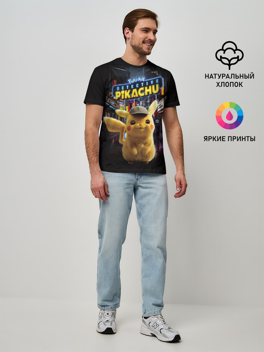 Pikachu Detective