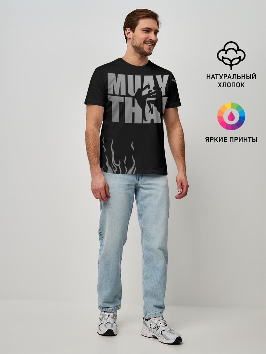 Мужская базовая футболка