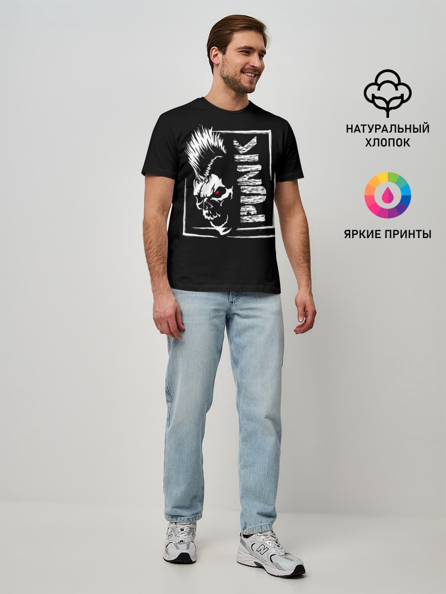Punk