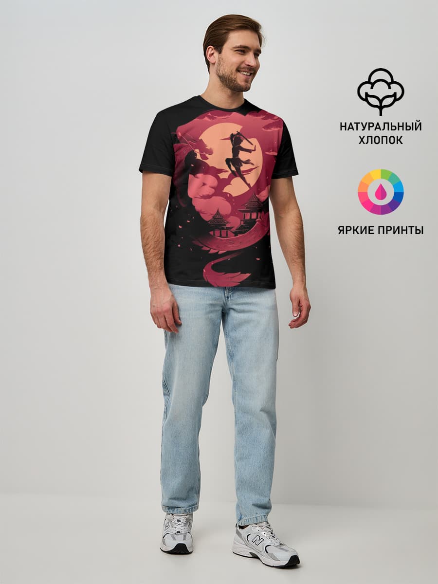 Мужская базовая футболка