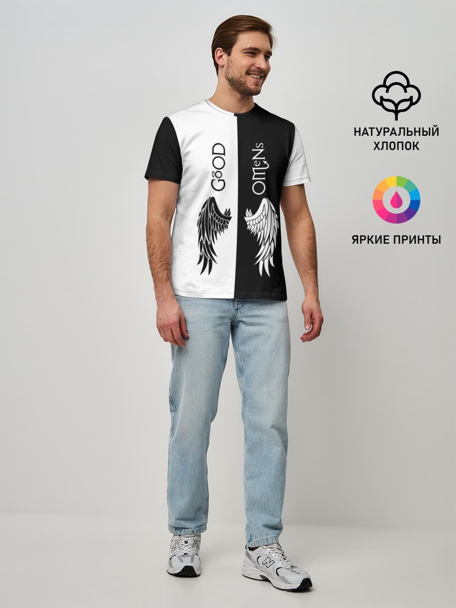 Мужская базовая футболка