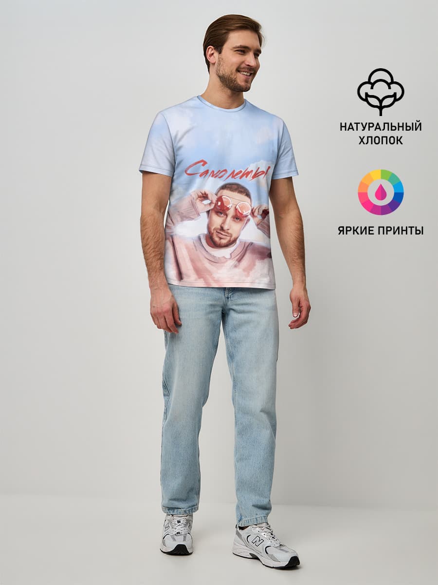 Мужская базовая футболка