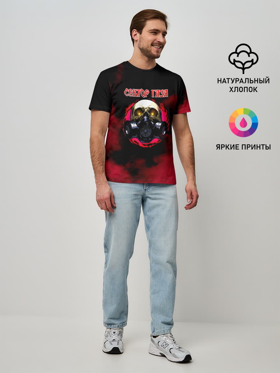 Мужская базовая футболка