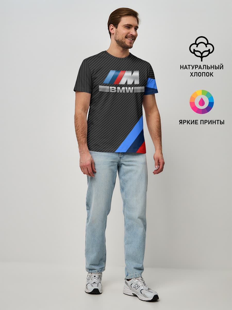 Мужская базовая футболка