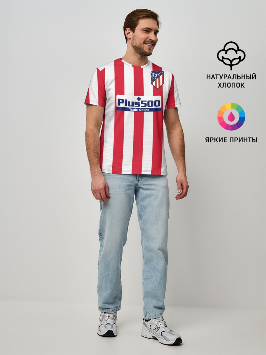 Joao Felix home 19-20