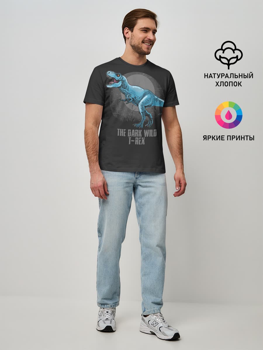 Dinosaur t-rex
