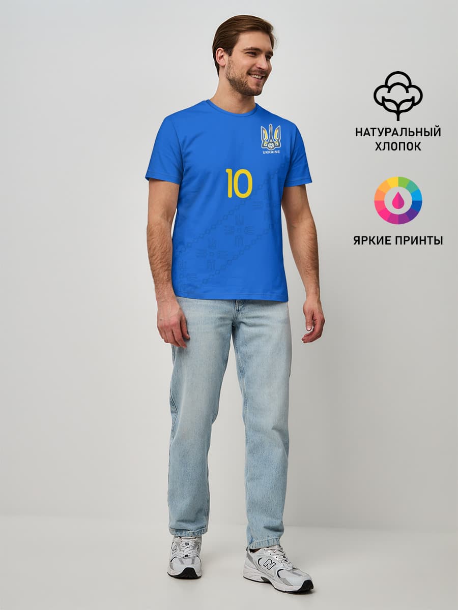 konoplyanka away 19-20