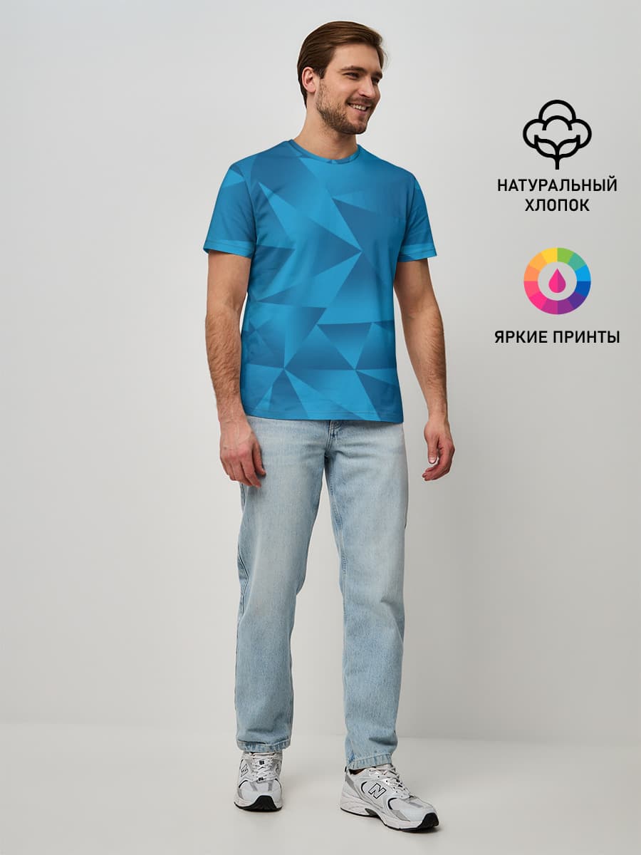 FCZP home kit