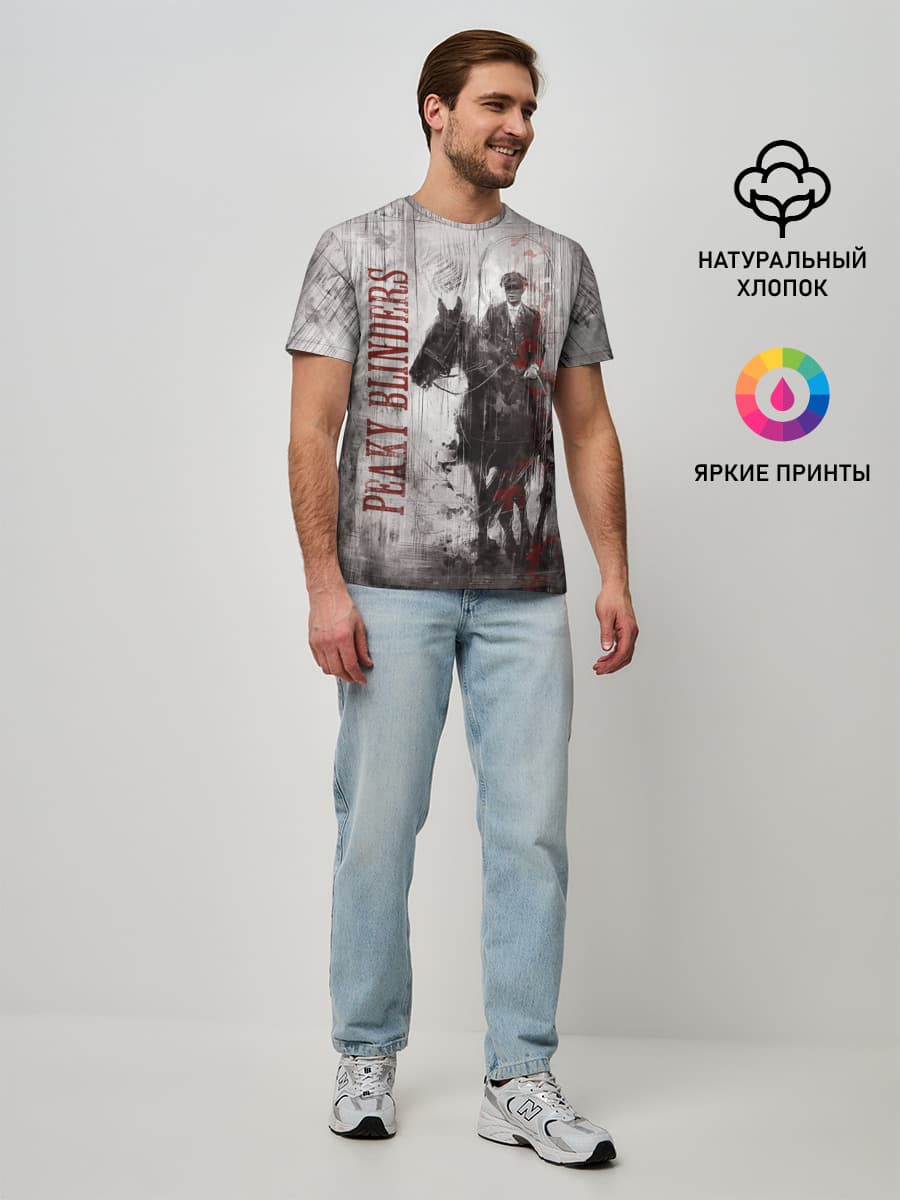 Острые козырьки