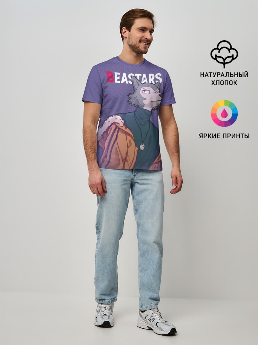 Выдающиеся звери