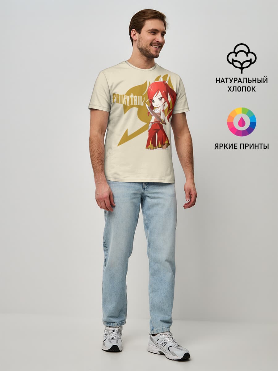 Хвост Феи