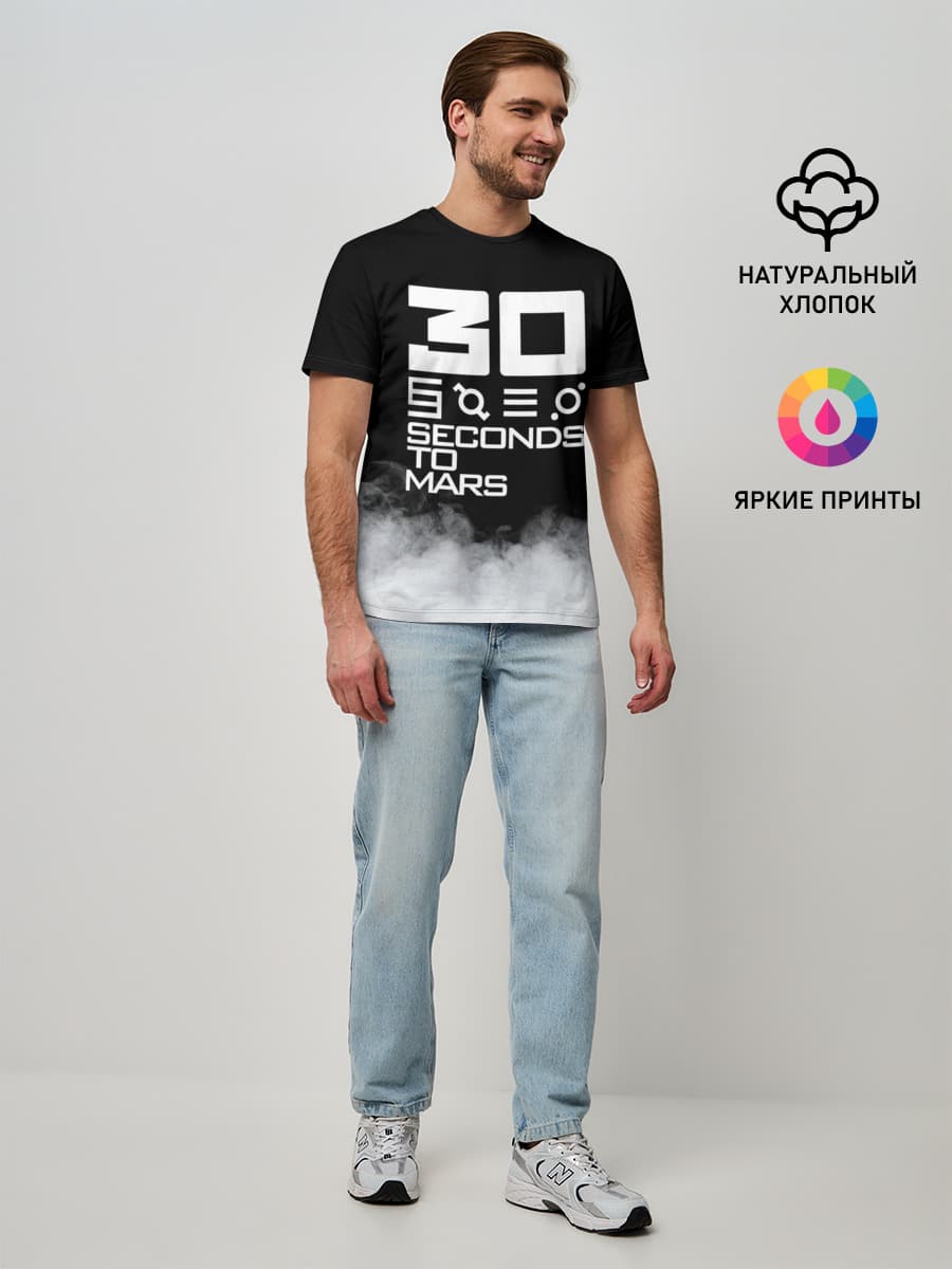 Мужская базовая футболка