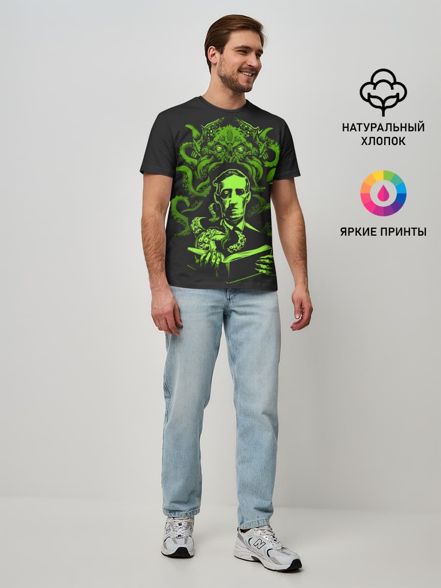 Cthulhu