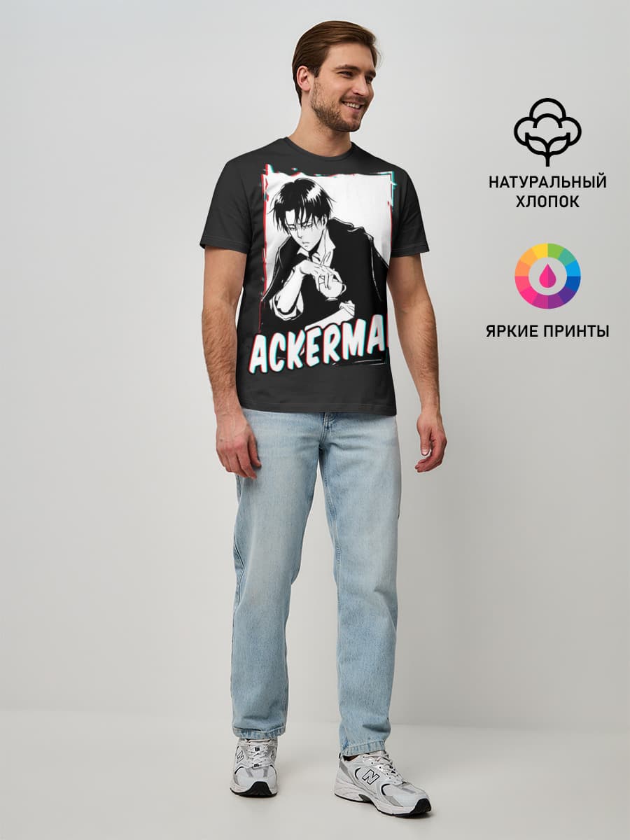 Мужская базовая футболка