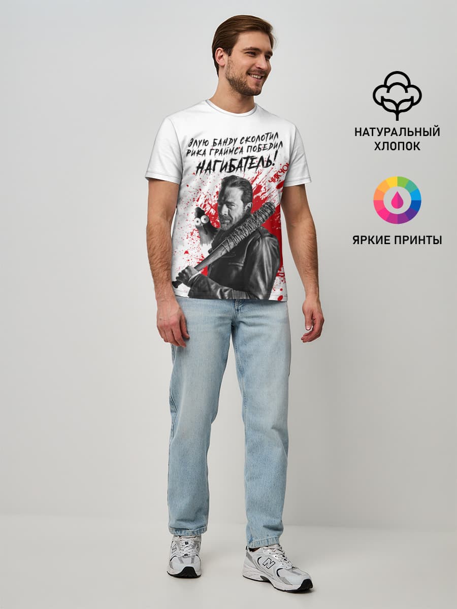 Мужская базовая футболка