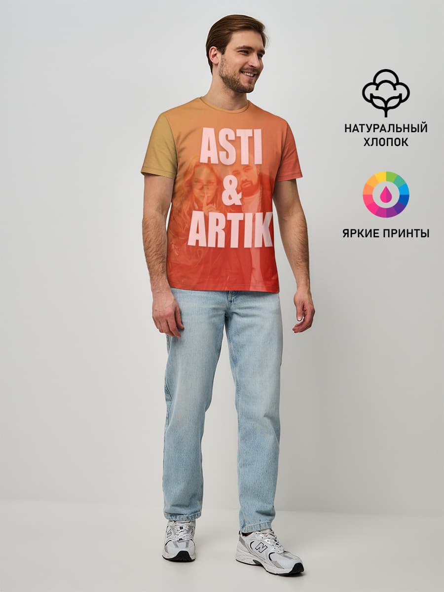 Artik & Asti