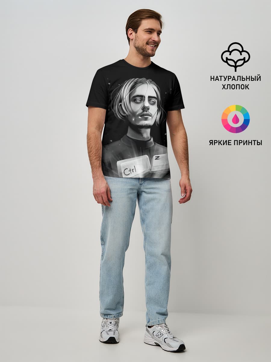 ПОШЛАЯ МОЛЛИ