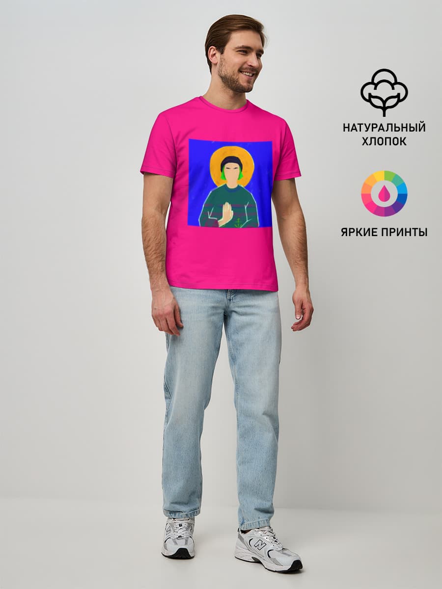 Пошлая Молли