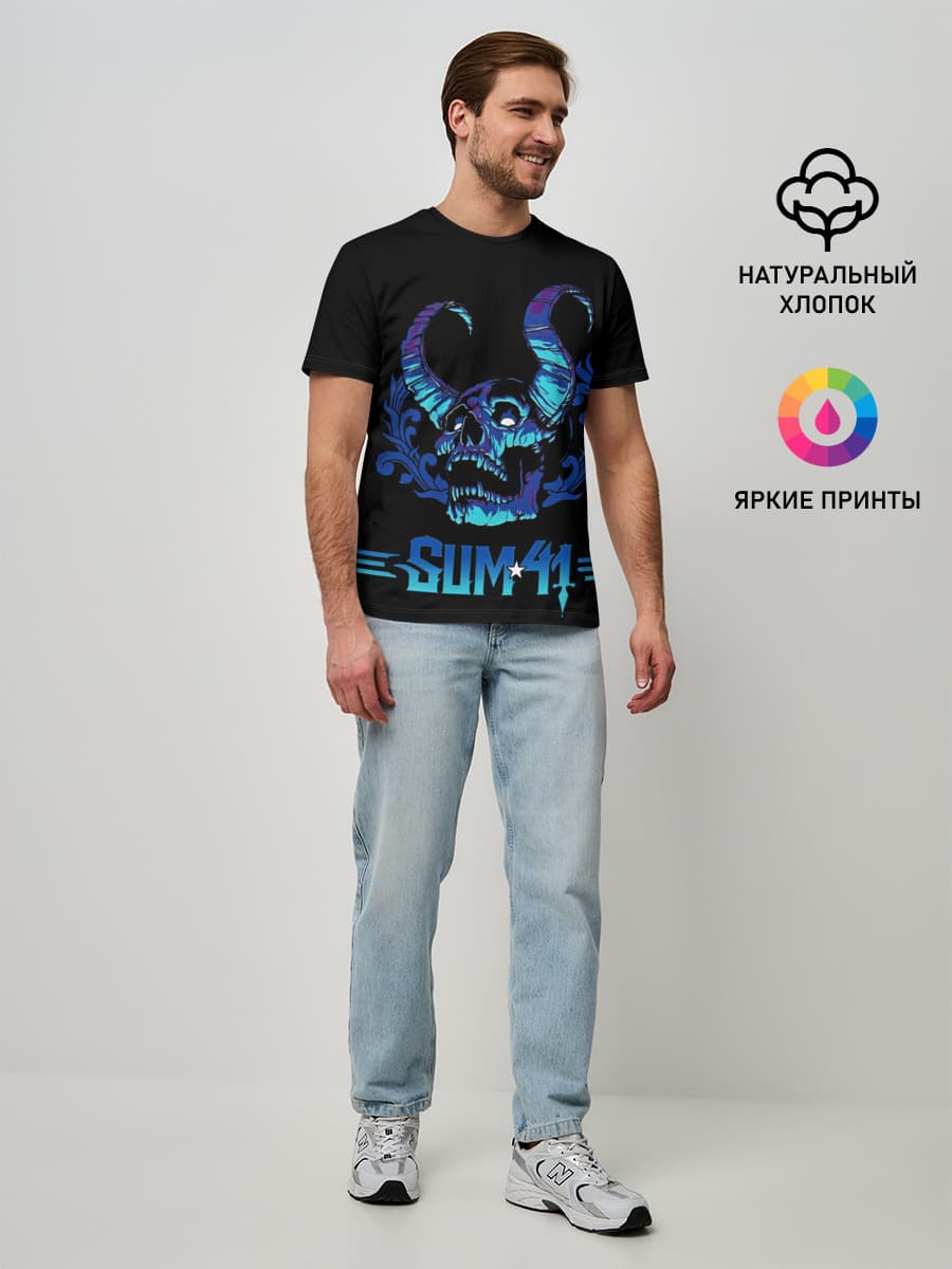Horned skull