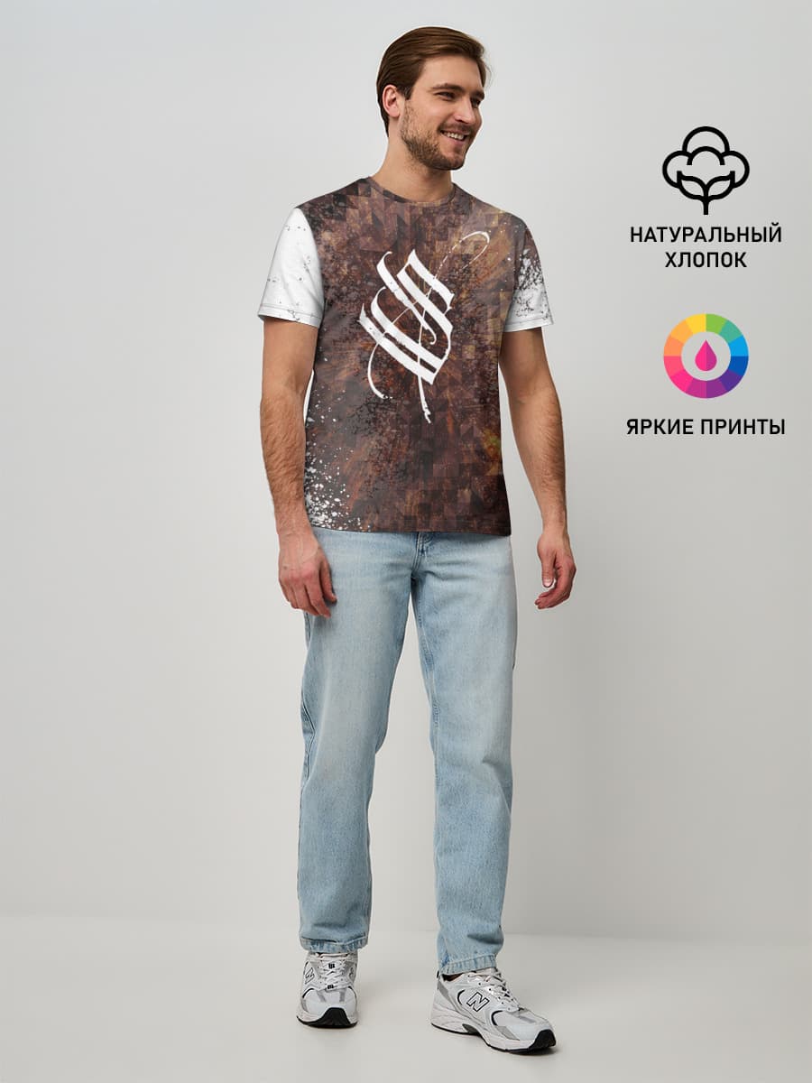 Stigmata | Стигмата