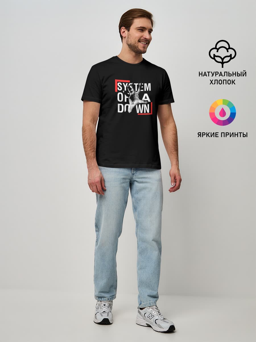 Мужская базовая футболка
