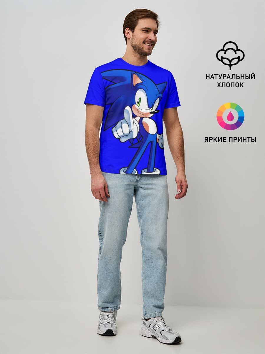 Мужская базовая футболка