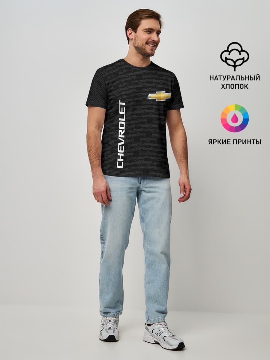 Мужская базовая футболка