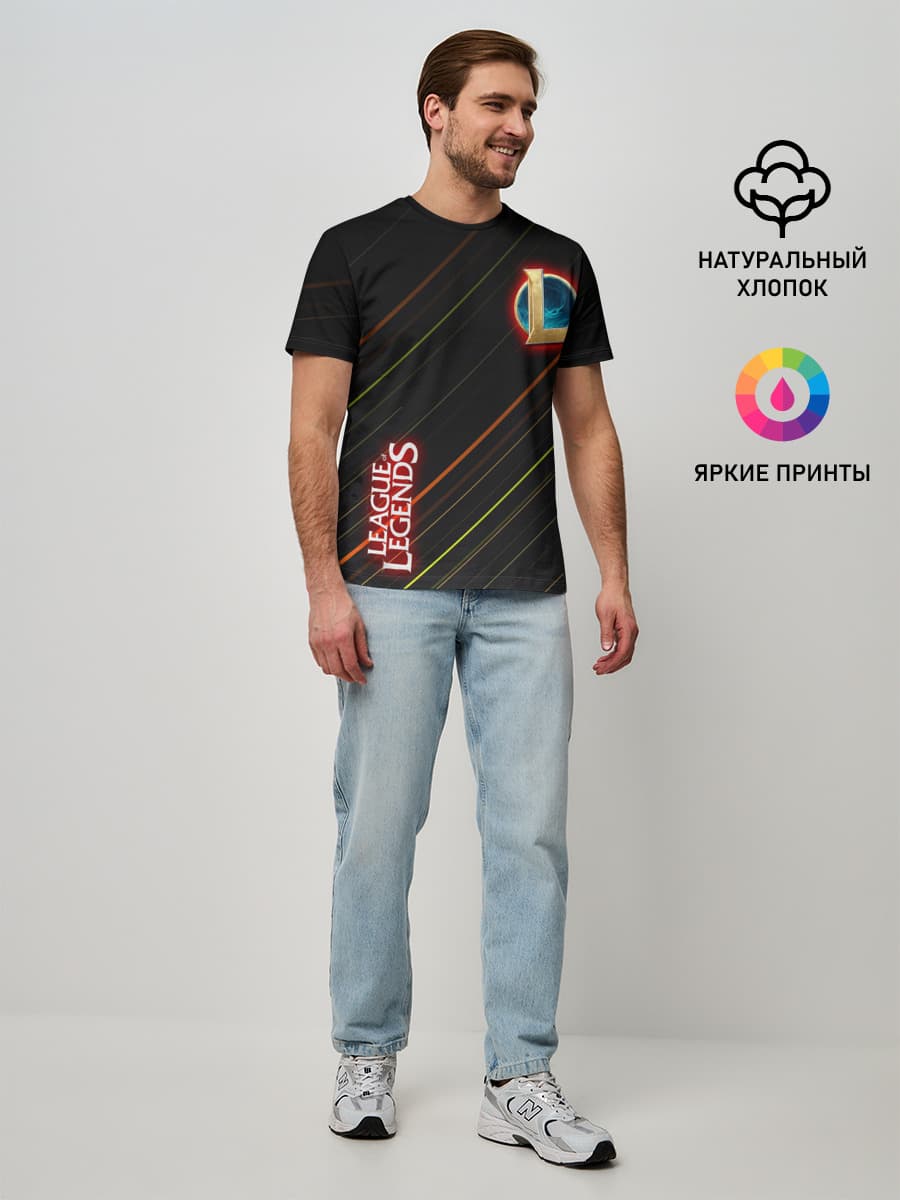 Мужская базовая футболка