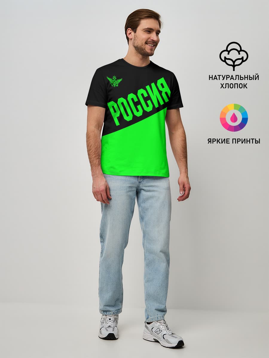 Мужская базовая футболка